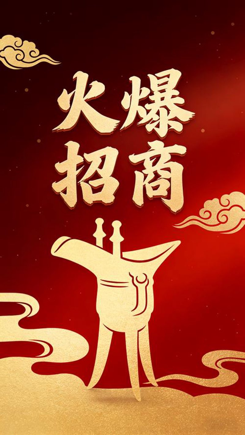 河南方便面批发行业：市场风云再起